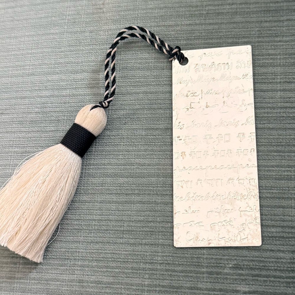 Christofle Silver Bookmark- PEACE theme
